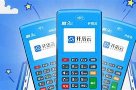 白沙POS机办理